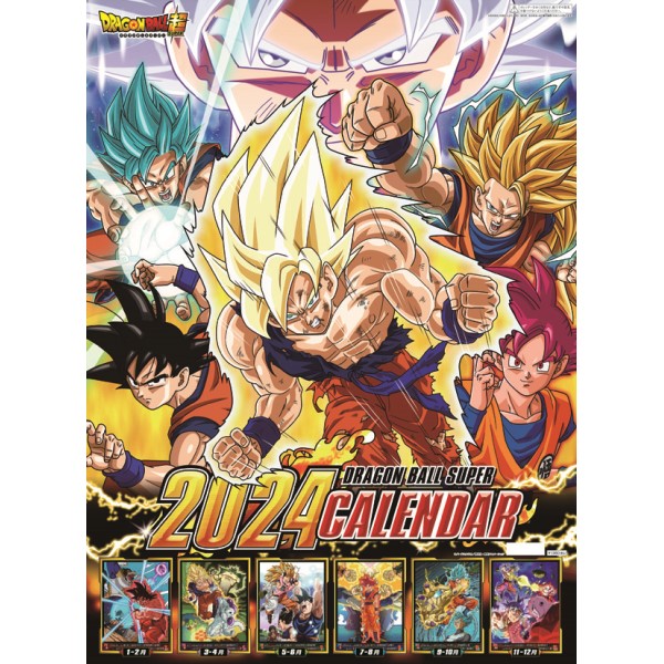 Vintage ビンテージ 非売品1993年サントリードラゴンボールZカレンダー Vintage ビンテージ 非売品1993年サントリードラゴンボールZ