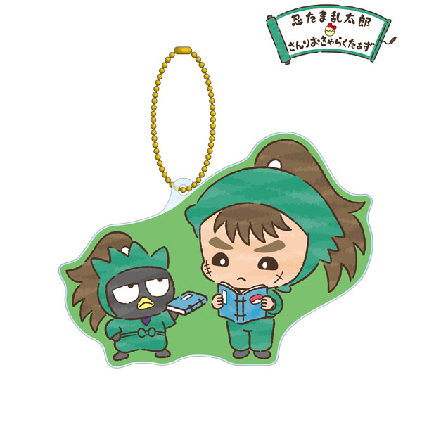 忍たま乱太郎×サンリオキャラクターズ 中在家長次×バッドばつ丸 BIGアクリルキーホルダー[アルマビアンカ]《在庫切れ》