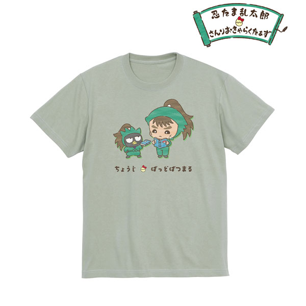 忍たま乱太郎×サンリオキャラクターズ 中在家長次×バッドばつ丸 Tシャツ レディース XL[アルマビアンカ]《在庫切れ》