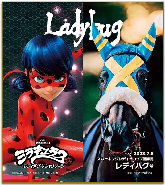 「ミラキュラス レディバグ＆シャノワール」×競走馬・レディバグ号コラボミニ色紙[東映エージエンシー]《在庫切れ》
