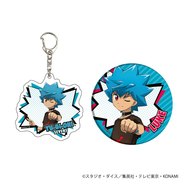 アクリルキーホルダー＆缶バッジセット「遊☆戯☆王SEVENS」 | j-hobby