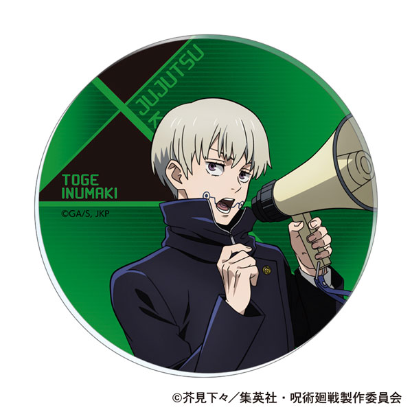 呪術廻戦 第2期 アクリルコースター 狗巻棘 渋谷事変[ムービック