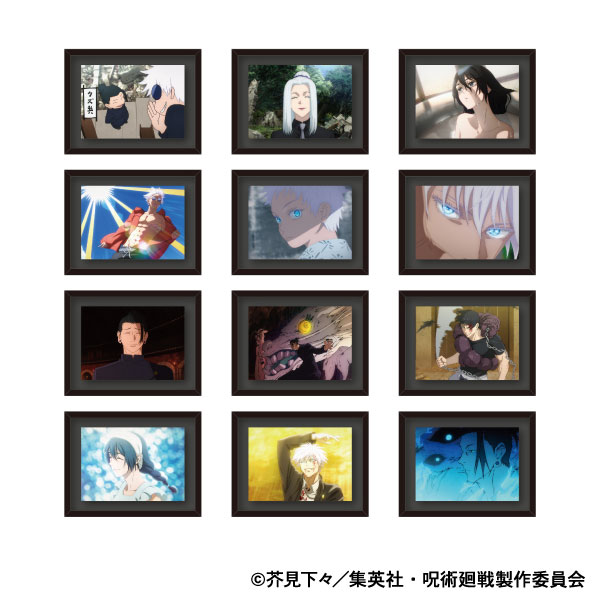 呪術廻戦 第2期 コマコレ マグネット 第5弾 12個入りBOX[ムービック