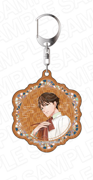 あやかし恋廻り キラキラ両面キーホルダー 大山龍臣 あや恋×めいこい コラボ記念ショップ[コンテンツシード]《在庫切れ》