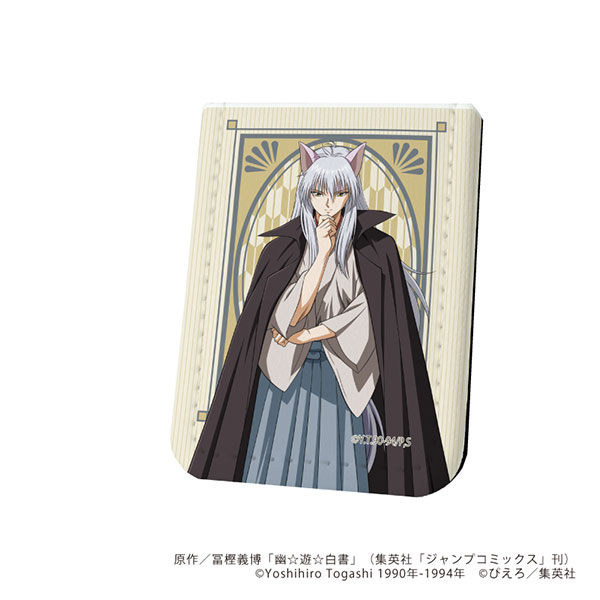 幽遊白書 妖狐蔵馬 セル画 幽遊白書 妖狐蔵馬 セル画 幽遊白書 妖狐蔵馬 セル画