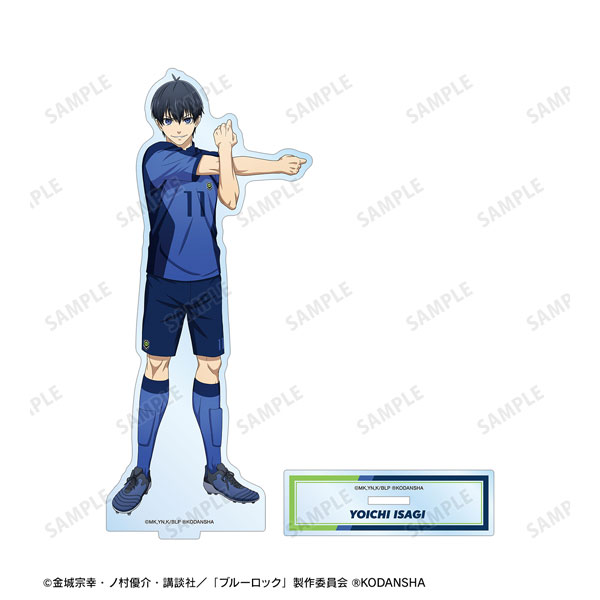 TVアニメ『ブルーロック』 描き下ろしイラスト 潔世一 試合前の準備中ver. BIGアクリルスタンド[アルマビアンカ]《在庫切れ》