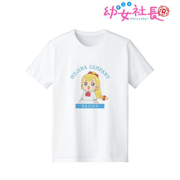 tシャツ メンズ トップ 有名 社長