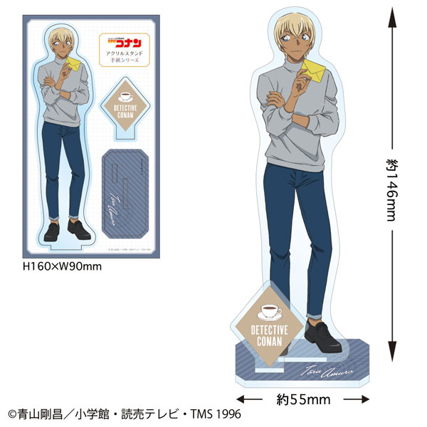 名探偵コナン アクリルスタンド(手紙シリーズ 安室)[トーシンパック]《在庫切れ》