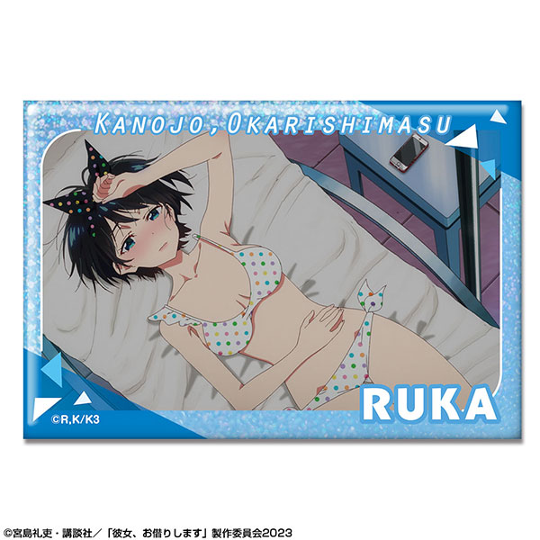 彼女お借りします 缶バッジ 千鶴 麻美 瑠夏 墨 ホログラム グッズ-バッチ】彼女、お借りします トレーディング缶バッジ