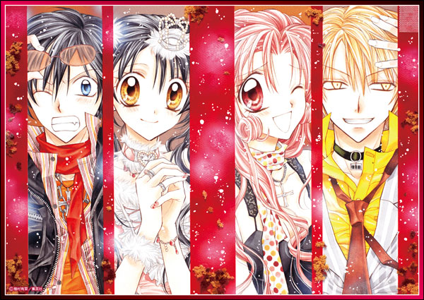 『満月をさがして』 クリアポスター Aamiami.jpあみあみオンライン本店