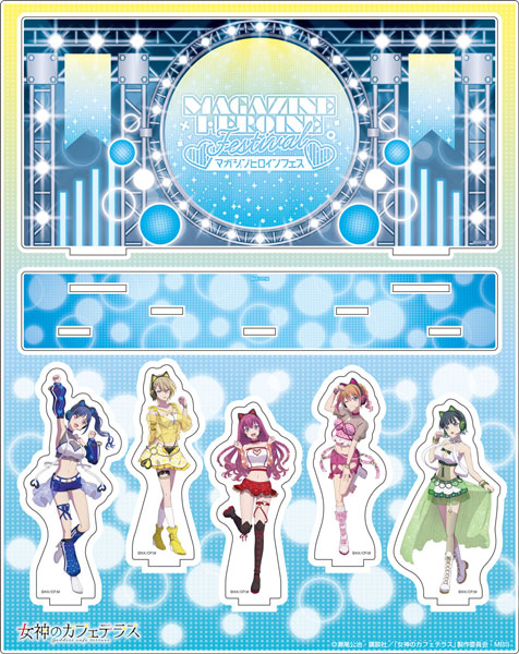 女神のカフェテラス　アクリルジオラマ　マガジンヒロインフェス2023 女神のカフェテラス 『マガジンヒロインフェス』描き下ろしアクリル