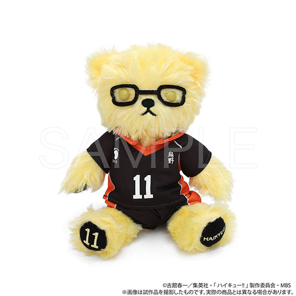 ハイキュー！！ イメージベア 烏野高校 月島Ver.[ムービック]《在庫切れ》