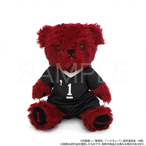 ハイキュー！！ イメージベア 稲荷崎高校 北Ver.[ムービック]《在庫切れ》