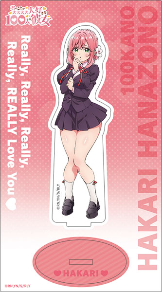 君のことが大大大大大好きな100人の彼女 アクリルスタンド 花園羽香里