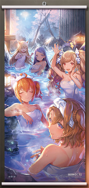 デスティニーチャイルド デスチャ ビッグタペストリー カイン グッズ 限定販売】デスティニーチャイルド ビッグタペストリー 温泉[ShiftUp