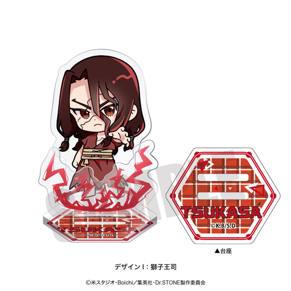 Dr.STONE 獅子王司 アクリルキャラコレクション　8点 Dr.STONE 獅子王司 アクリルキャラコレクション 8点 Dr.STONE