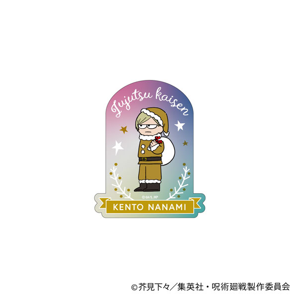 呪術廻戦 ジロリホログラムステッカー～クリスマス 懐玉・玉折ver