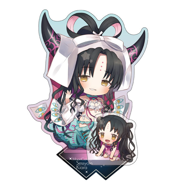 Fate/Grand Order きゃらとりあ アクリルスタンド ムーンキャンサー/殺生院キアラ[アルジャーノンプロダクト]《在庫切れ》