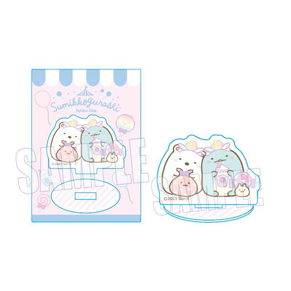 ミニスタンド すみっコぐらし しろくま＆とかげ＆ふろしき＆にせ