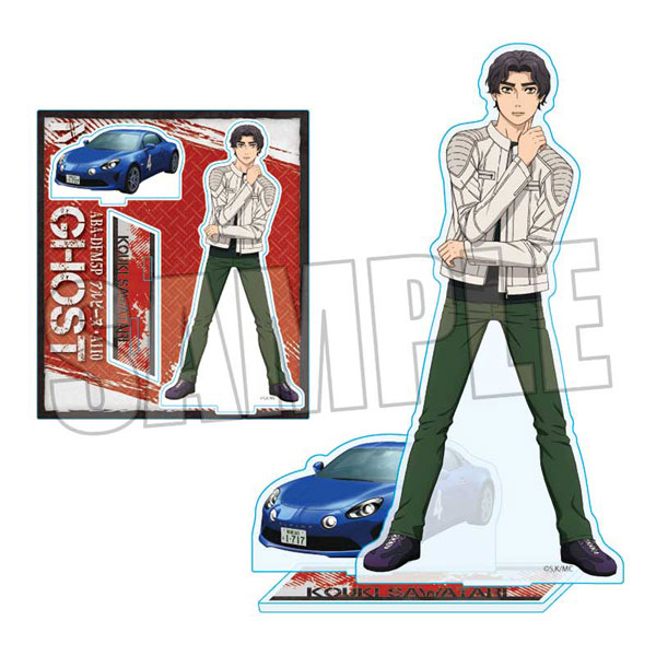 megu　904545サイドアクリル megu 904545サイドアクリル megu 904545サイドアクリル megu 904545