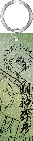 るろうに剣心 -明治剣客浪漫譚- メタルアクリルキーホルダー 明神弥彦[ムービック]《在庫切れ》