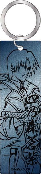 るろうに剣心 -明治剣客浪漫譚- メタルアクリルキーホルダー 四乃森蒼紫[ムービック]《在庫切れ》