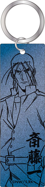 るろうに剣心 -明治剣客浪漫譚- メタルアクリルキーホルダー 斎藤一[ムービック]《在庫切れ》