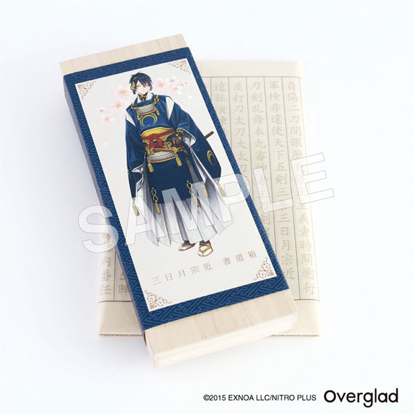 刀剣乱舞ONLINE 書道具セット(三日月宗近)[Overglad]【送料無料