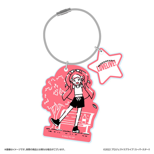 ラブライブ！スーパースター!! ワイヤーキーホルダー　全種セット ラブライブ！スーパースター!! ワイヤーリングアクリルキーホルダー