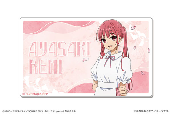 TVアニメ「ホリミヤ -piece-」 プレートバッジ Ver. 花束06 綾崎