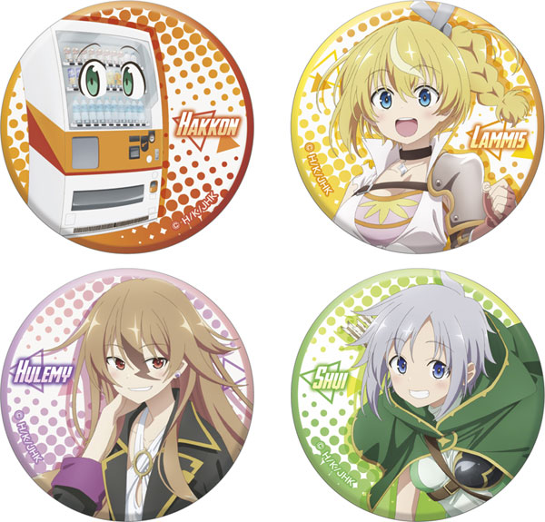 TVアニメ『自動販売機に生まれ変わった俺は迷宮を彷徨う』 缶バッジセット[メディコス・エンタテインメント]《在庫切れ》