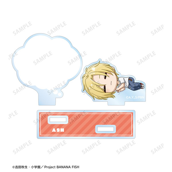 BANANA FISH アッシュ・リンクス ちびころ アクリルメモスタンド[アルマビアンカ]《在庫切れ》