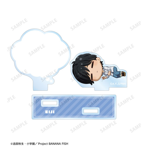 BANANA FISH 奥村英二 ちびころ アクリルメモスタンド[アルマビアンカ]《在庫切れ》
