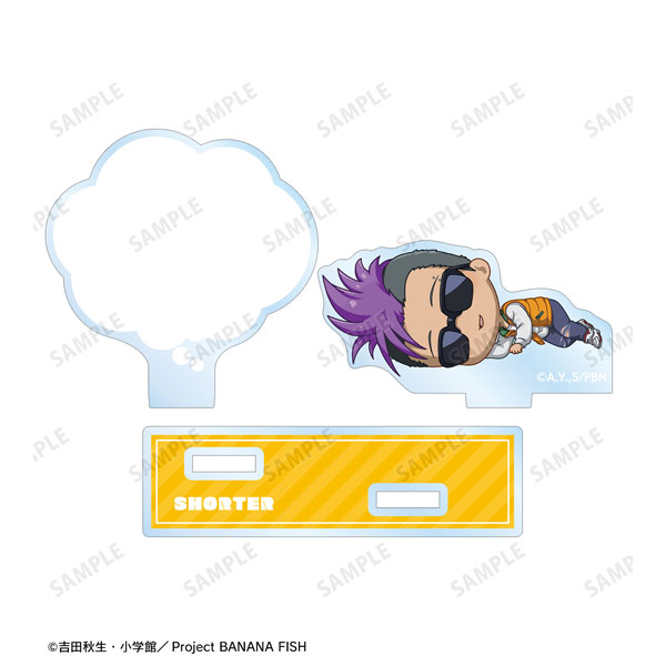 BANANA FISH ショーター・ウォン ちびころ アクリルメモスタンド[アルマビアンカ]《在庫切れ》