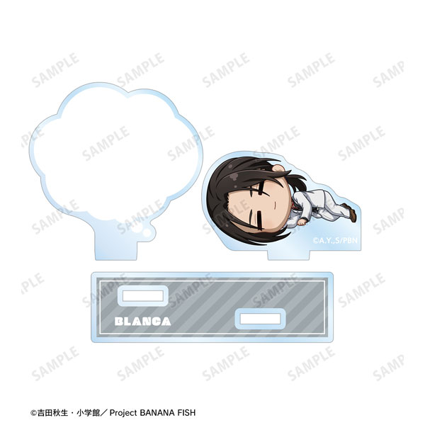 BANANA FISH ブランカ ちびころ アクリルメモスタンド[アルマビアンカ]《在庫切れ》