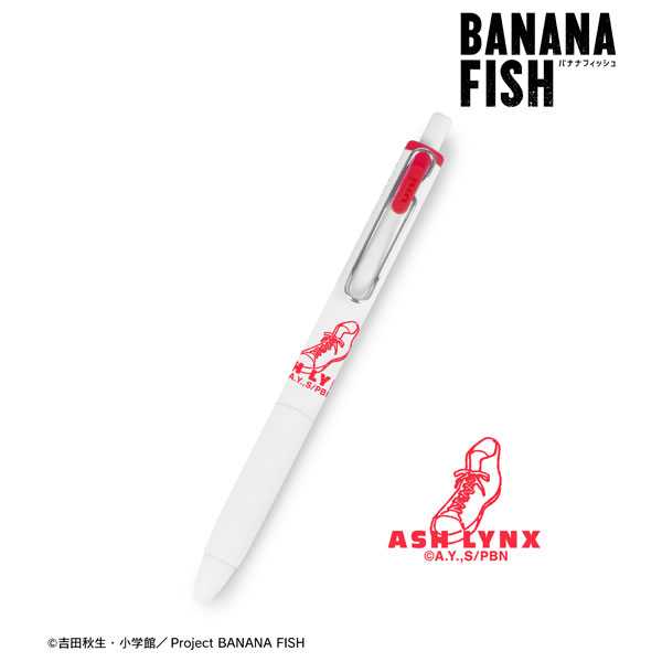 BANANA FISH アッシュ・リンクス ユニボール ワン ゲルインクボールペン[アルマビアンカ]《在庫切れ》