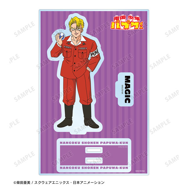 南国少年パプワくん マジック総帥 パーツ付きBIGアクリルスタンド