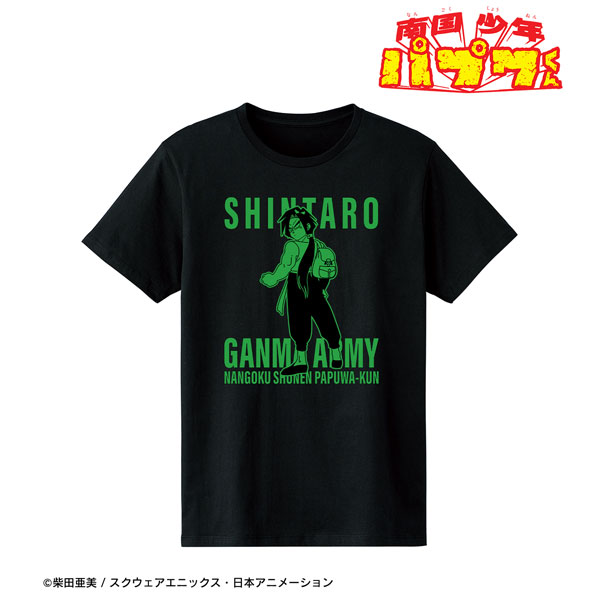 南国少年パプワくん シンタロー Tシャツ レディース XXL[アルマビアンカ]《在庫切れ》