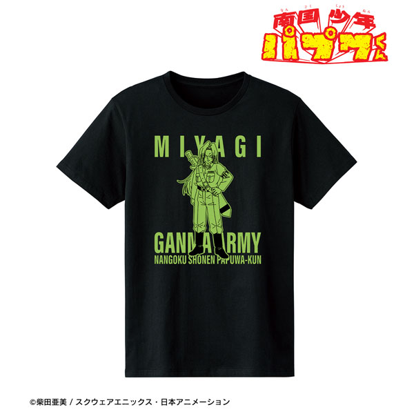 南国少年パプワくん ミヤギ Tシャツ メンズ XL[アルマビアンカ]《在庫切れ》