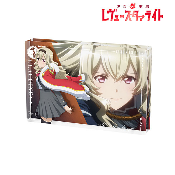 天堂真矢 西條クロディーヌ セット 天堂真矢 西條クロディーヌ