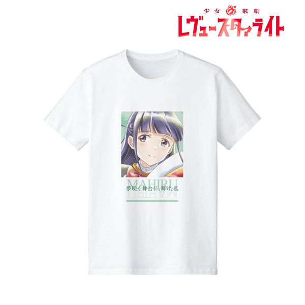 少女☆歌劇 レヴュースタァライト 露崎まひる Ani-Art aqua label 台詞Tシャツ レディース S[アルマビアンカ]《在庫切れ》