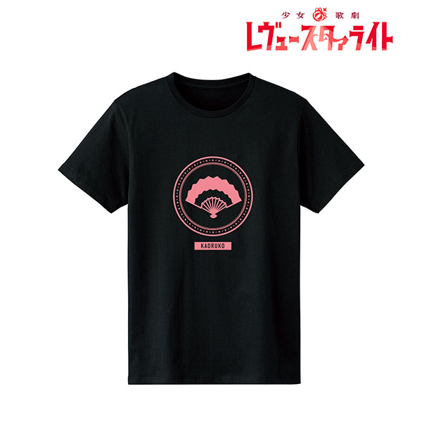 少女☆歌劇 レヴュースタァライト 花柳香子 第2弾 カレッジTシャツ レディース XXXL[アルマビアンカ]《在庫切れ》