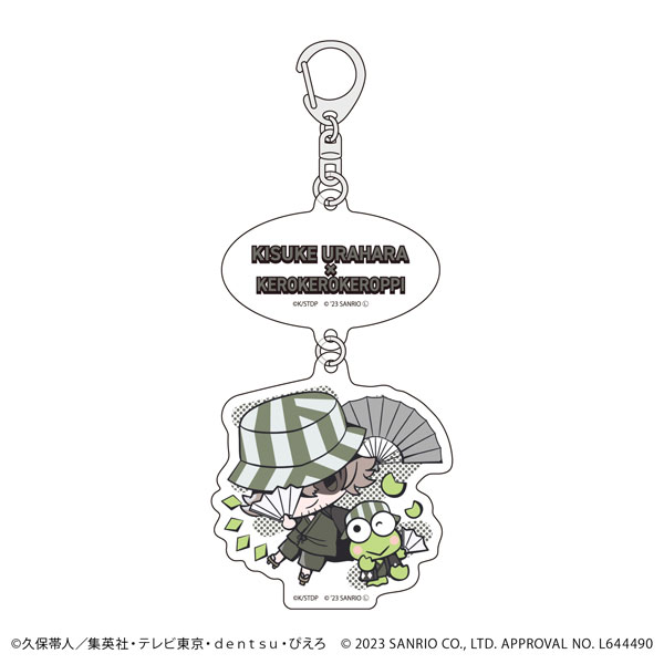BLEACH 浦原喜助　缶バッジ　アクスタ　アクリルバッジ　ドミノ　サンリオ 楽天市場】bleach 浦原喜助の通販