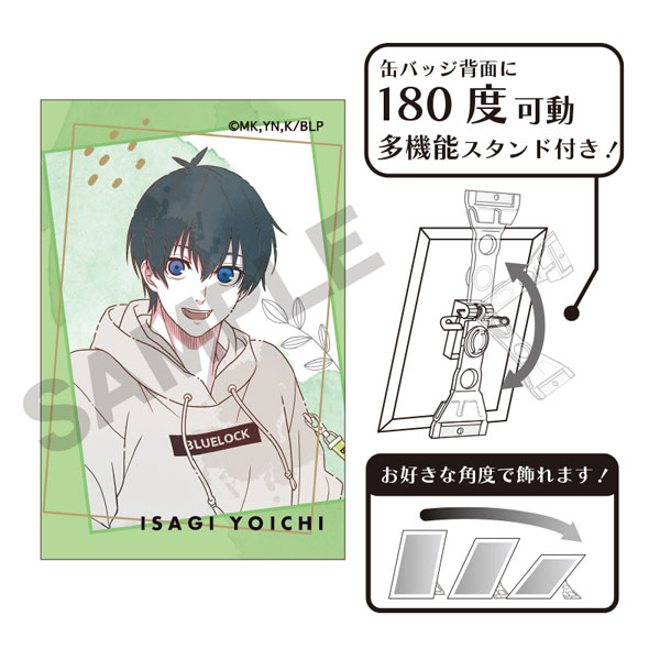 ブルーロック 潔世一 グッズ】Aazon.co.jp: ブルーロック 潔世一 7点