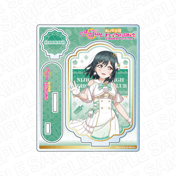 ラブライブ！スクールアイドルフェスティバル All Stars アクリルスタンド 三船栞子 永遠の一瞬 Ver-amiami.jp-あみあみ 