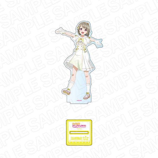 ラブライブ！虹ヶ咲学園スクールアイドル同好会 デカアクリルスタンド