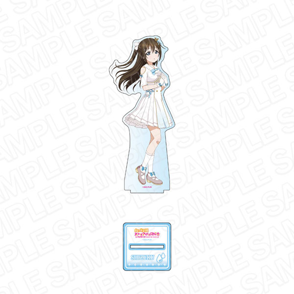 ラブライブ Ａ賞特大 デカ アクリルスタンド　虹ヶ咲　桜坂しずく　トキメキツアー ラブライブ！虹ヶ咲学園スクールアイドル同好会 - 描き下ろし