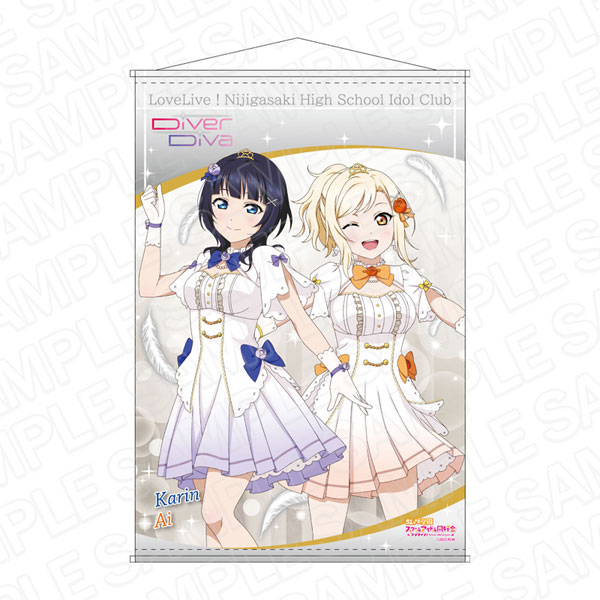 ラブライブ！虹ヶ咲学園スクールアイドル同好会 B2タペストリー