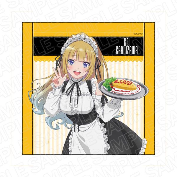 TVアニメ『ようこそ実力至上主義の教室へ 2nd Season』 マイクロファイバー 軽井沢恵 メイド服 ver.[コンテンツシード]《在庫切れ》