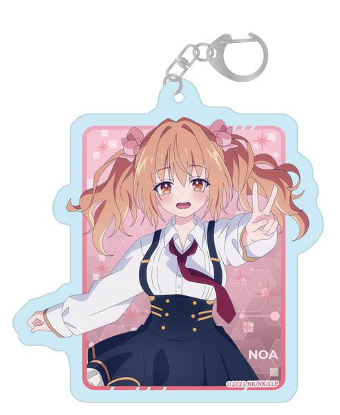 ライアー・ライアー アクリルキーホルダー[秋月乃愛][シーズナル